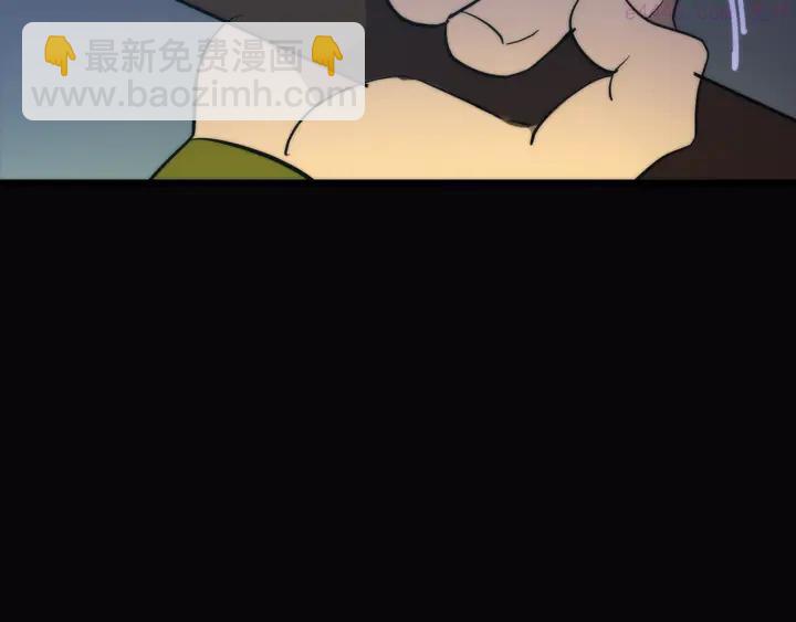 第29话 输赢靠商量30