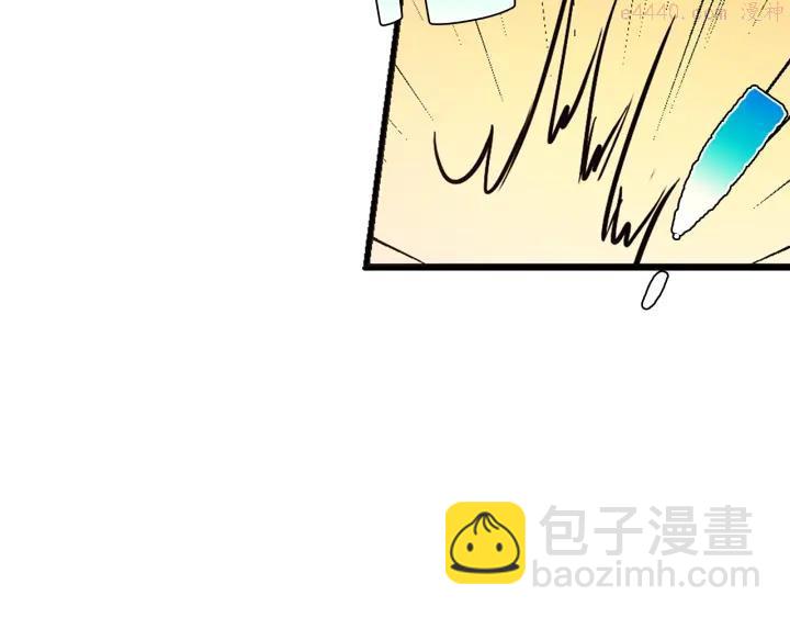 第36话 血雨腥风10