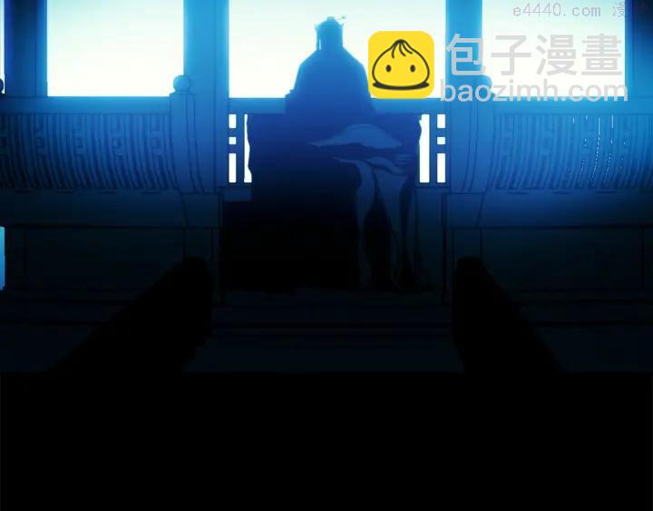 第36话 血雨腥风39