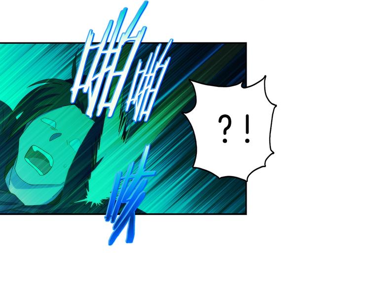 第119话 交出你的身体37