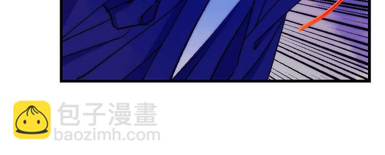 第119话 交出你的身体39