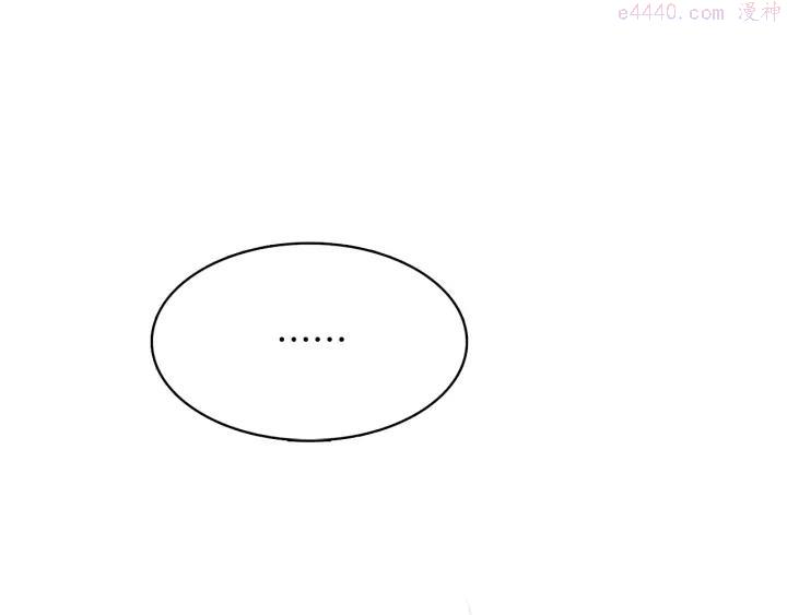 第66话 卑鄙手段22