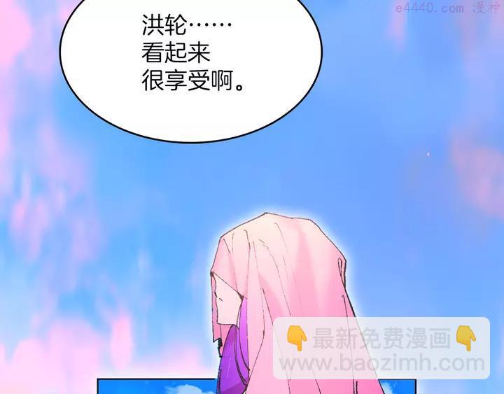 第76话 当年23