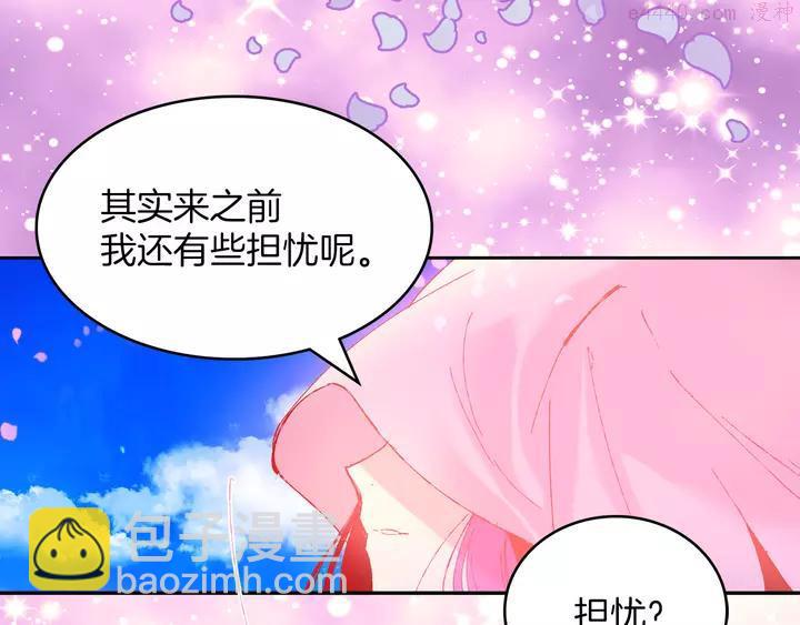 第76话 当年37