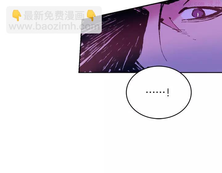 第76话 当年43