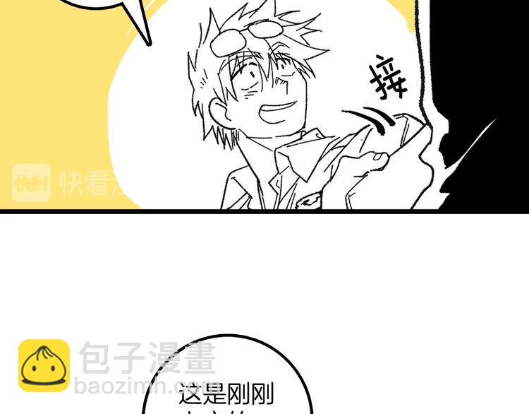 番外27