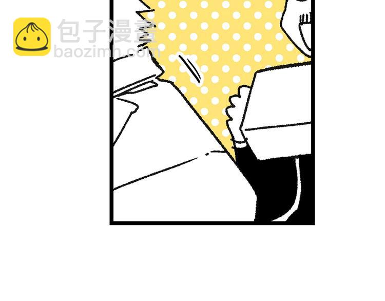 番外29