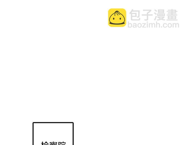 番外50