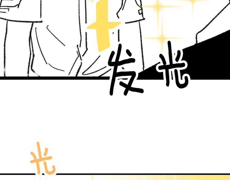 番外91