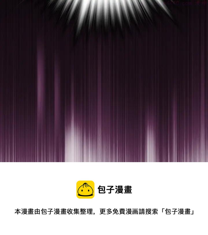 第92话 魔神珠49
