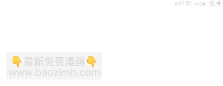 第96话 丢失的钱袋儿13