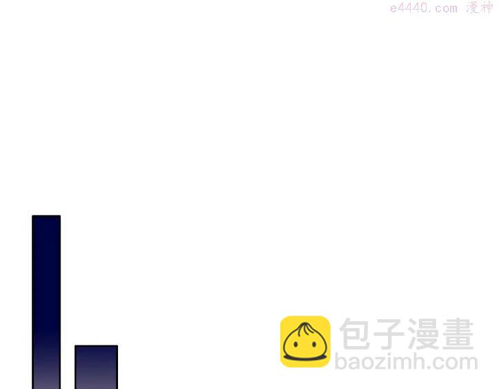 第96话 丢失的钱袋儿14