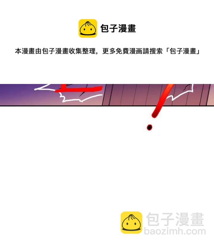 第96话 丢失的钱袋儿28
