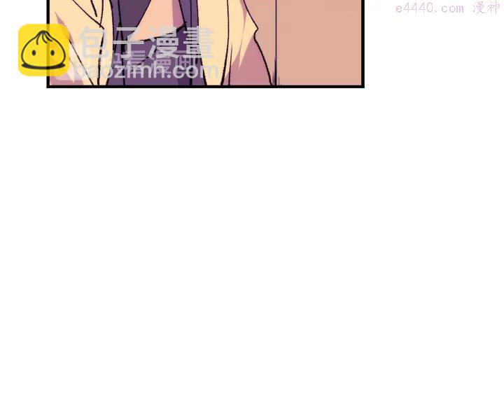 第96话 丢失的钱袋儿31
