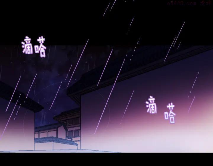 第96话 丢失的钱袋儿37