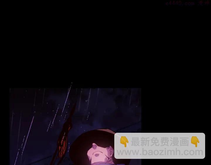 第96话 丢失的钱袋儿38