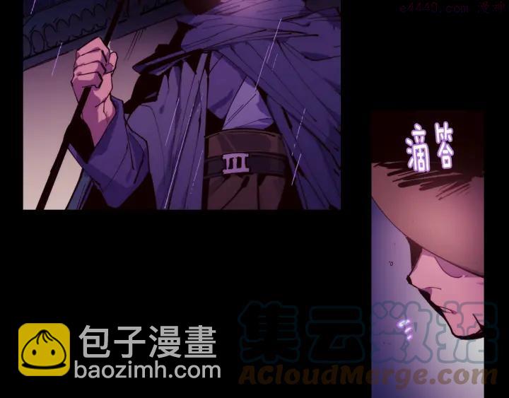 第96话 丢失的钱袋儿39
