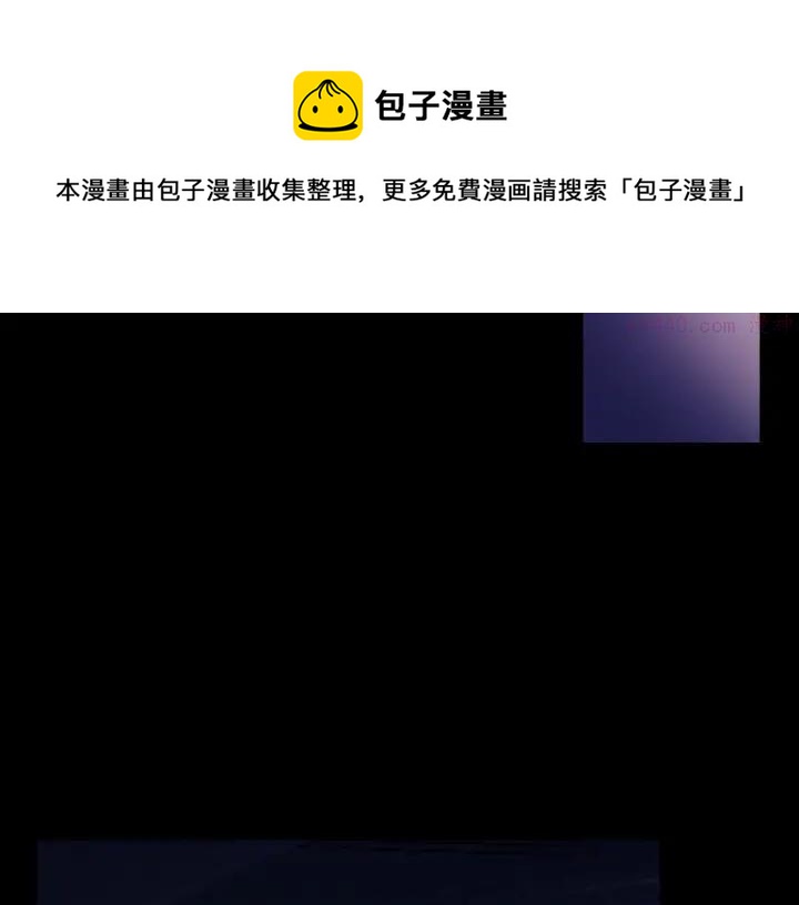 第96话 丢失的钱袋儿40
