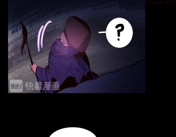 第96话 丢失的钱袋儿41