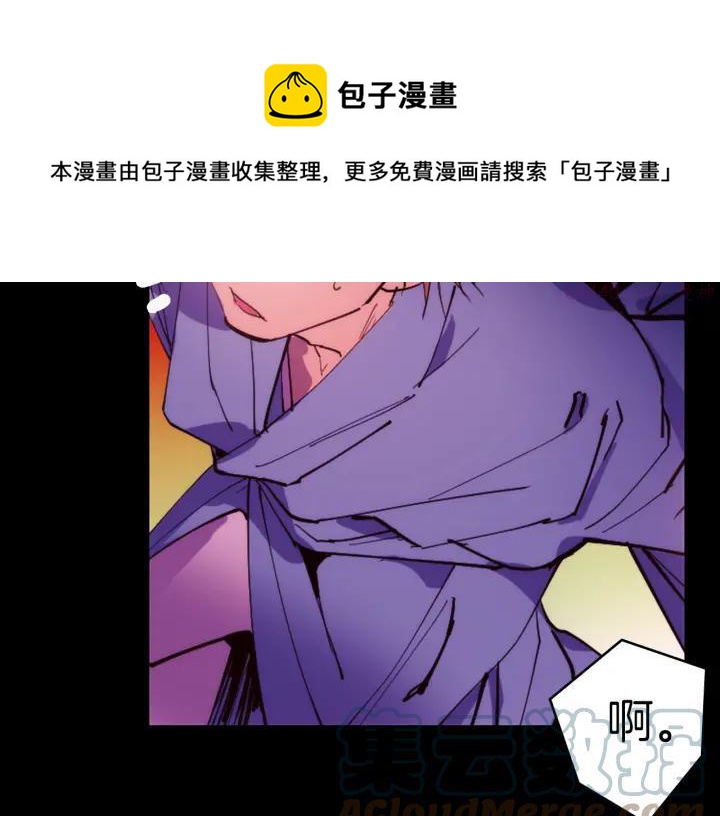 第96话 丢失的钱袋儿48