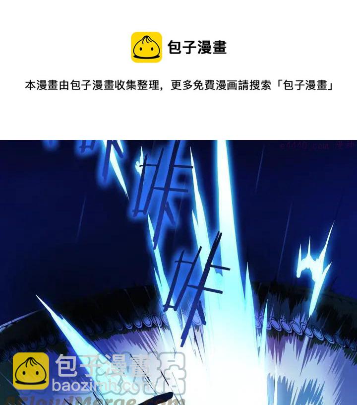 第103话 请帮我转达吧12