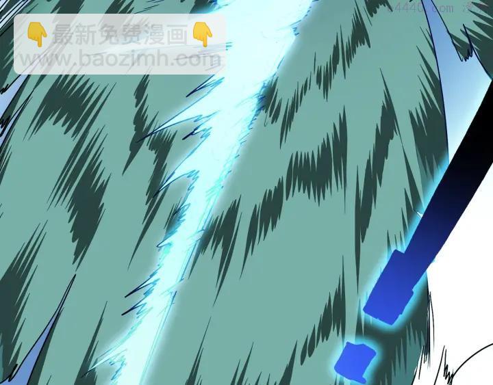 第103话 请帮我转达吧14
