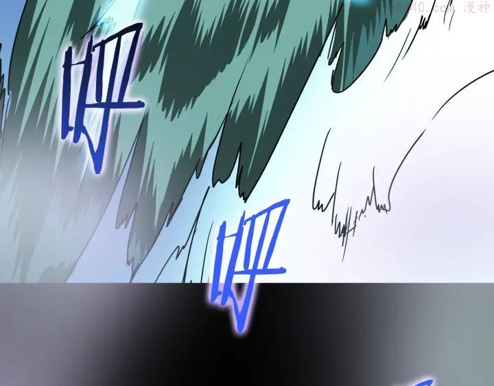 第103话 请帮我转达吧15