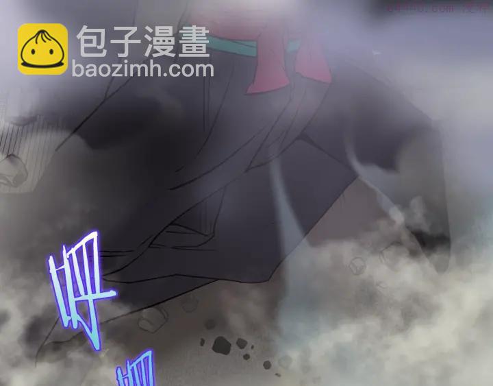 第103话 请帮我转达吧18