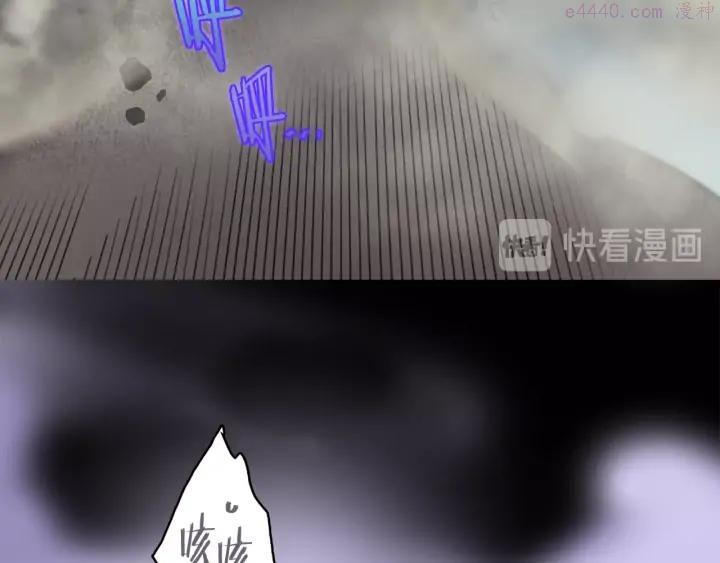 第103话 请帮我转达吧19