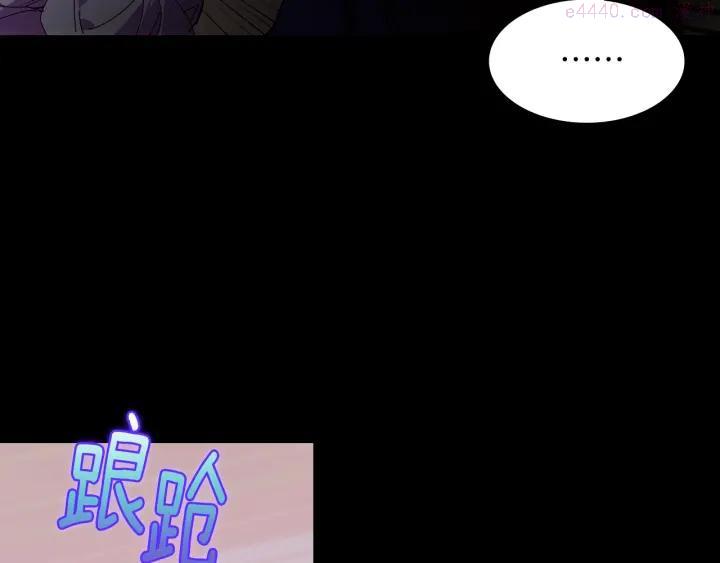 第103话 请帮我转达吧22