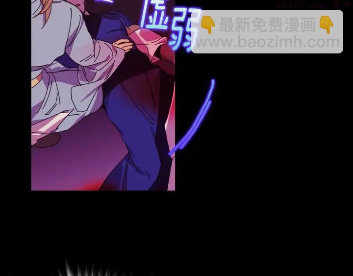 第103话 请帮我转达吧27