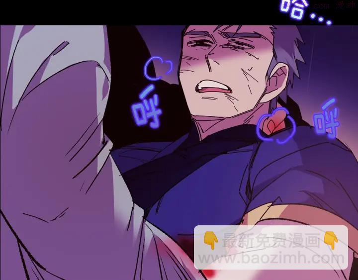 第103话 请帮我转达吧31