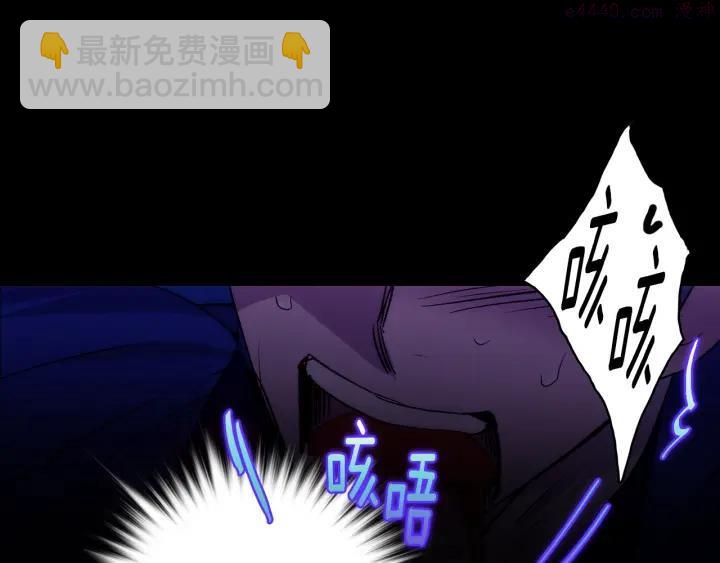 第103话 请帮我转达吧39