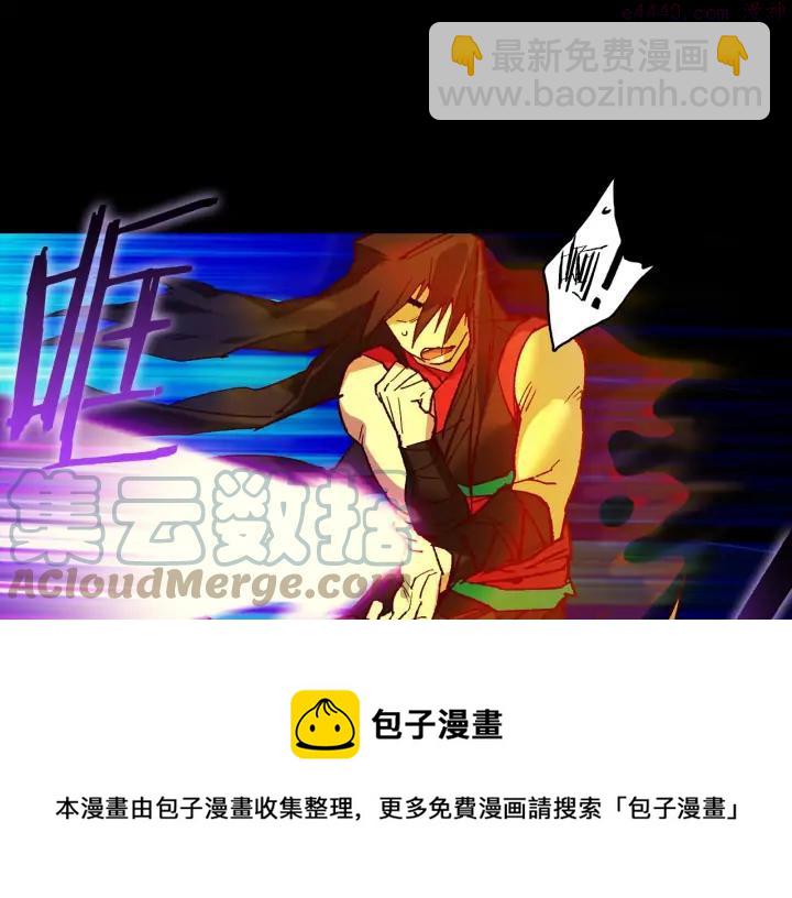 第103话 请帮我转达吧8