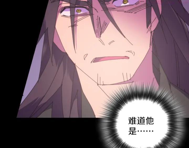 第111话 身体控制权13