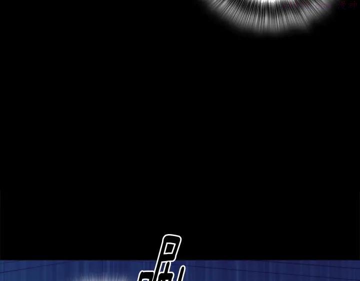 第111话 身体控制权14