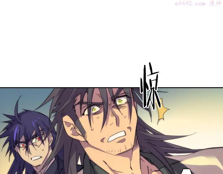 第111话 身体控制权35