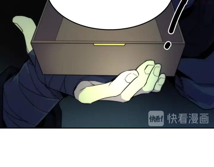 第111话 身体控制权38