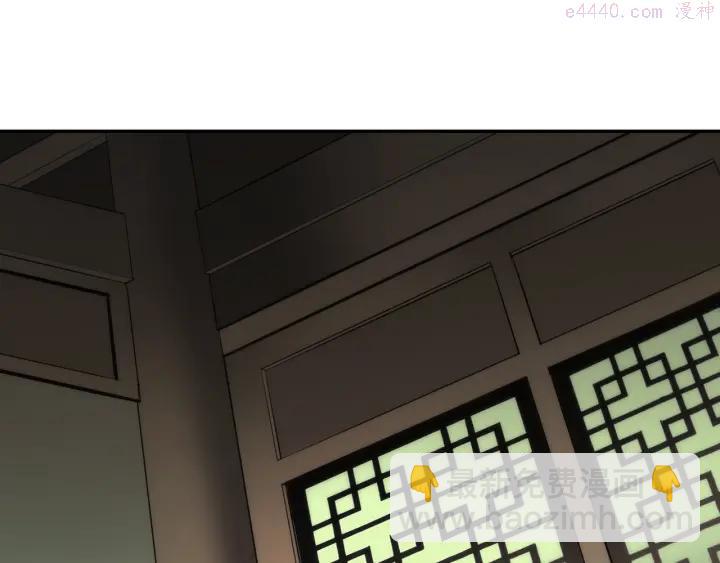 第111话 身体控制权46
