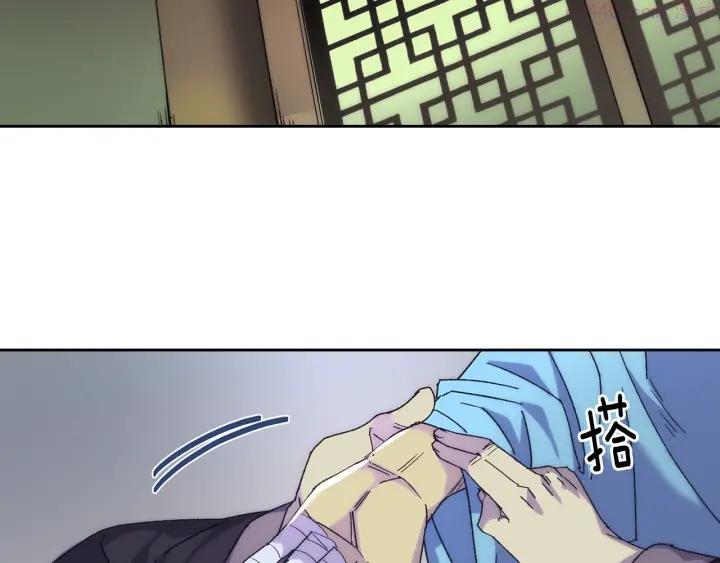 第111话 身体控制权47
