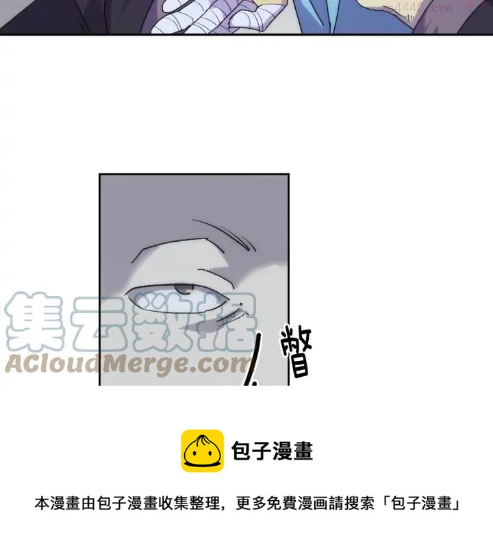 第111话 身体控制权48