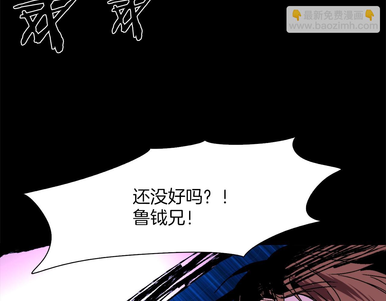 第142话 试探11