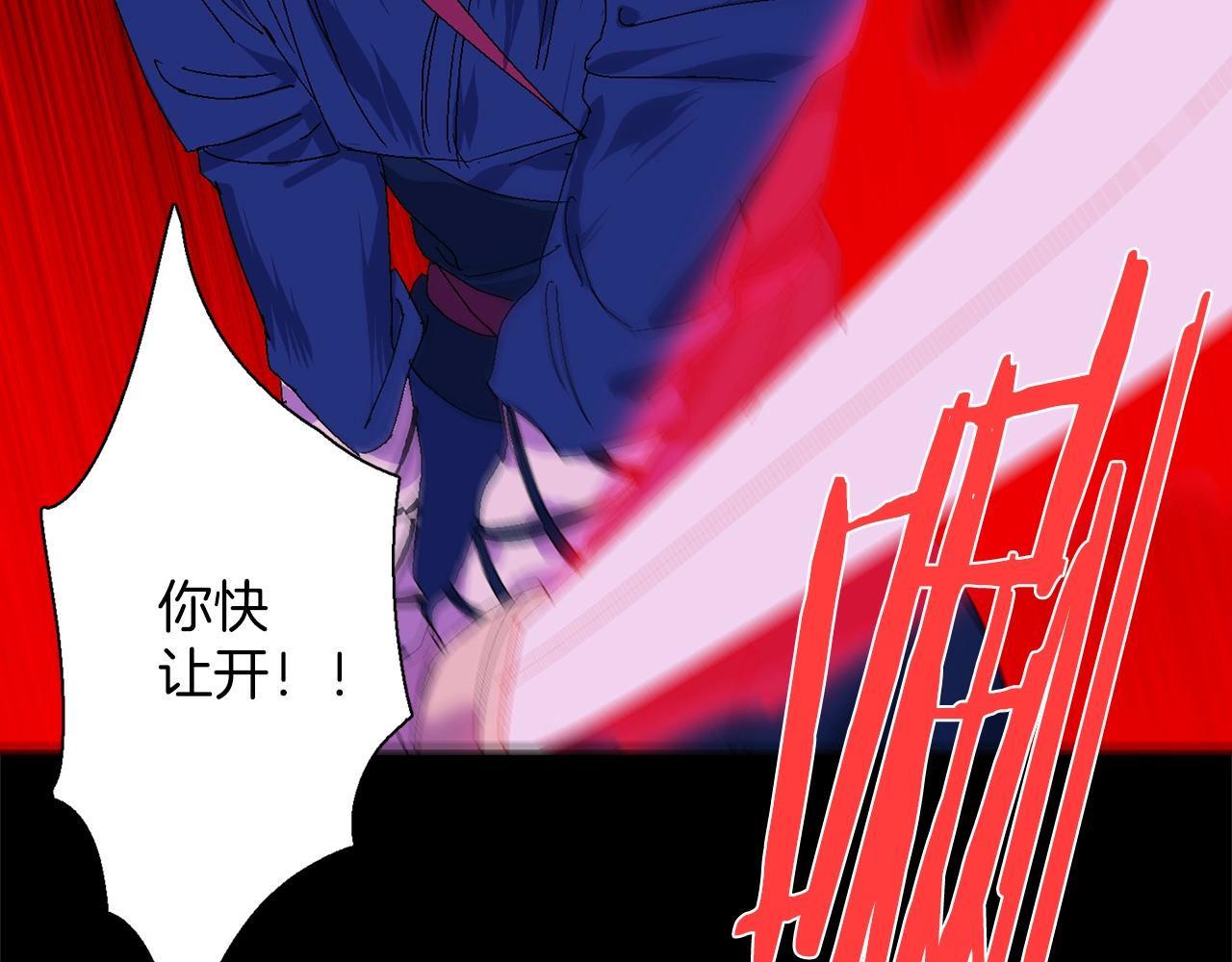 第142话 试探16