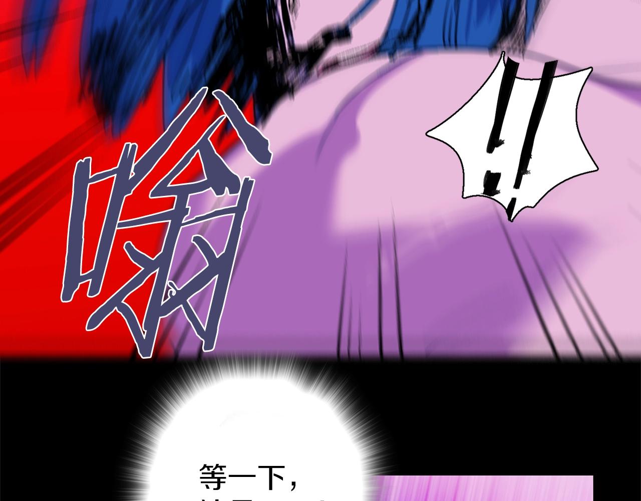 第142话 试探22
