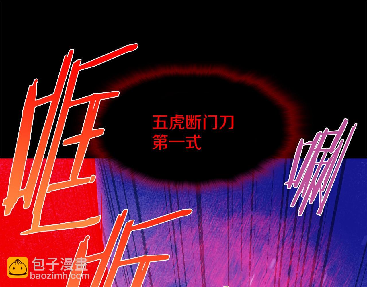 第142话 试探25