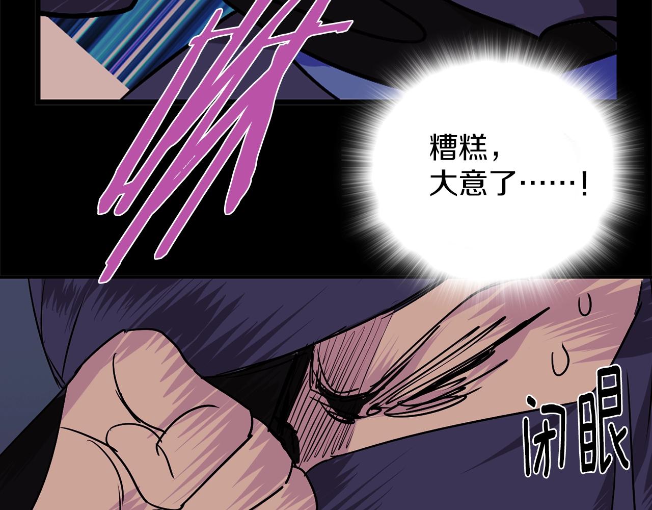 第142话 试探37
