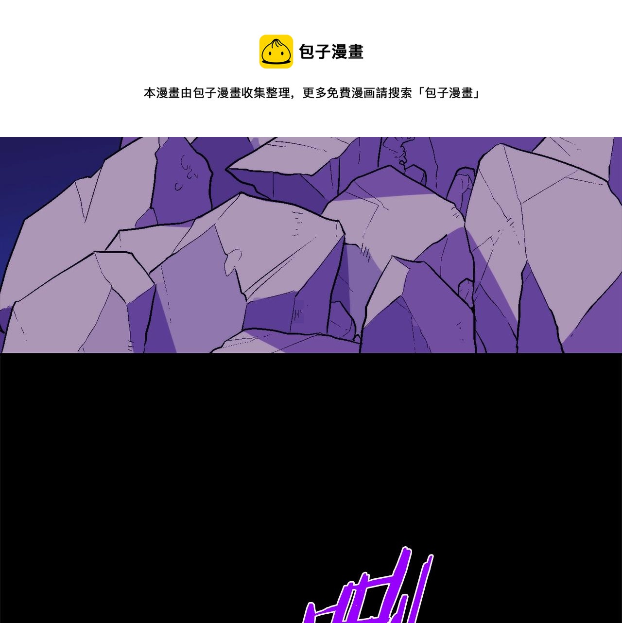 第142话 试探49