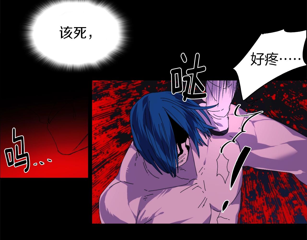 第142话 试探5