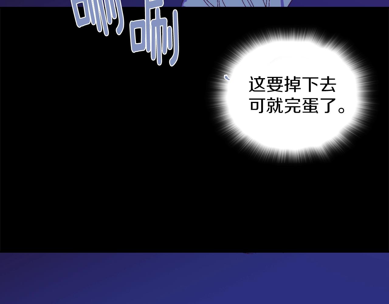 第142话 试探56