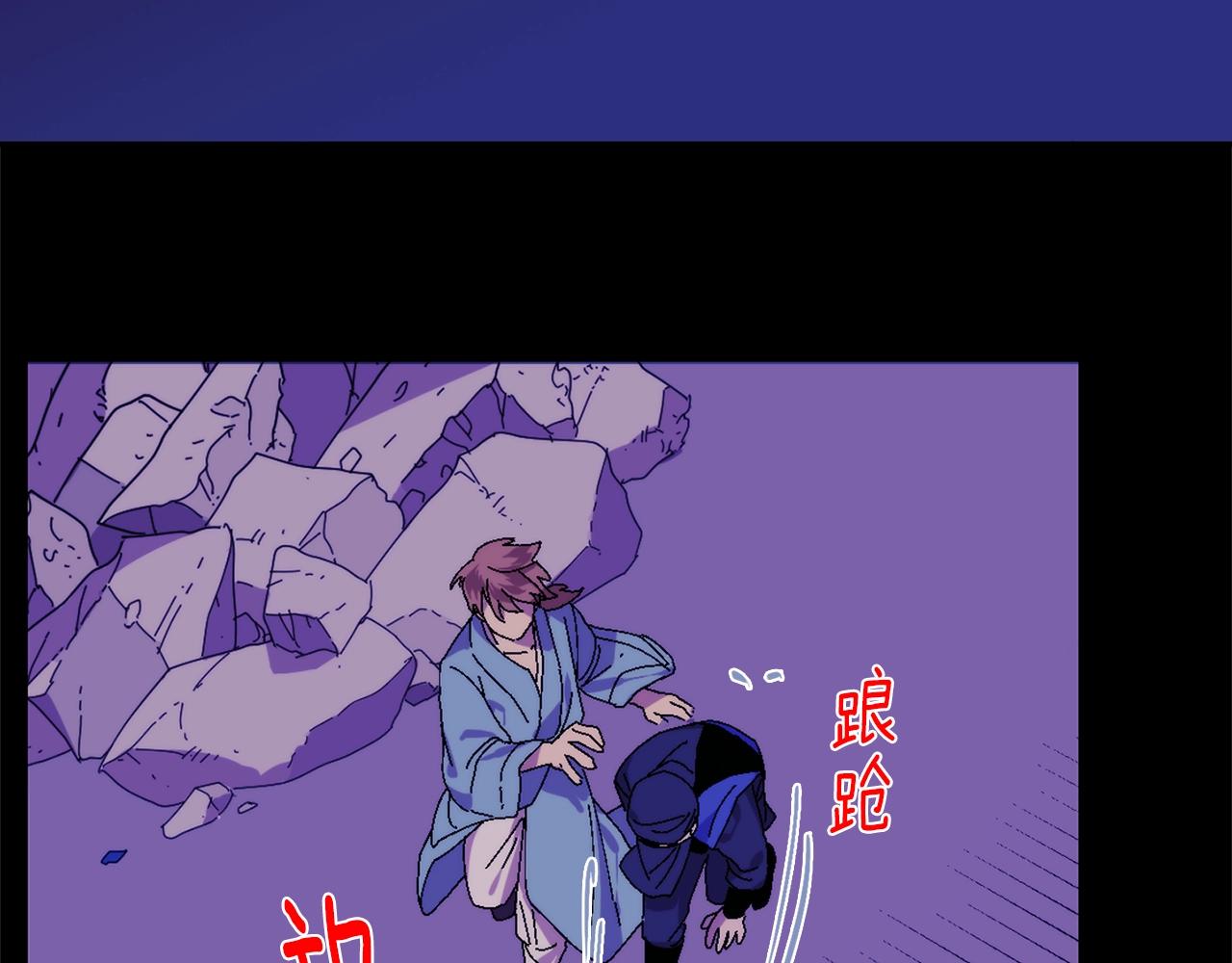 第142话 试探57